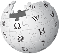 Wikipedia logo